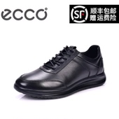 健步鞋 系带商务风运动鞋 雅仕207124 男百搭真皮鞋 ECCO爱步休闲鞋