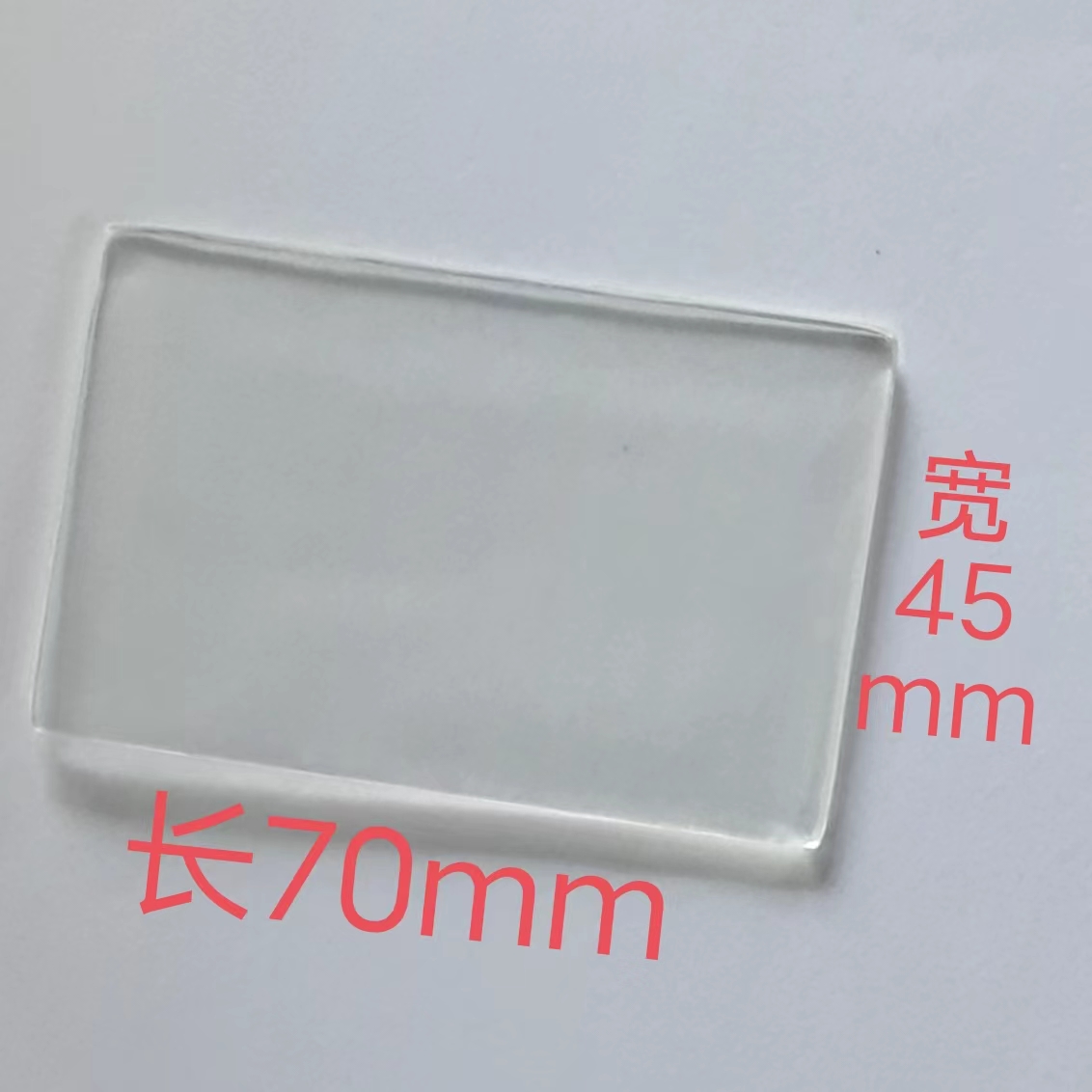 传感器胶片汽车雨量器专用易操作
