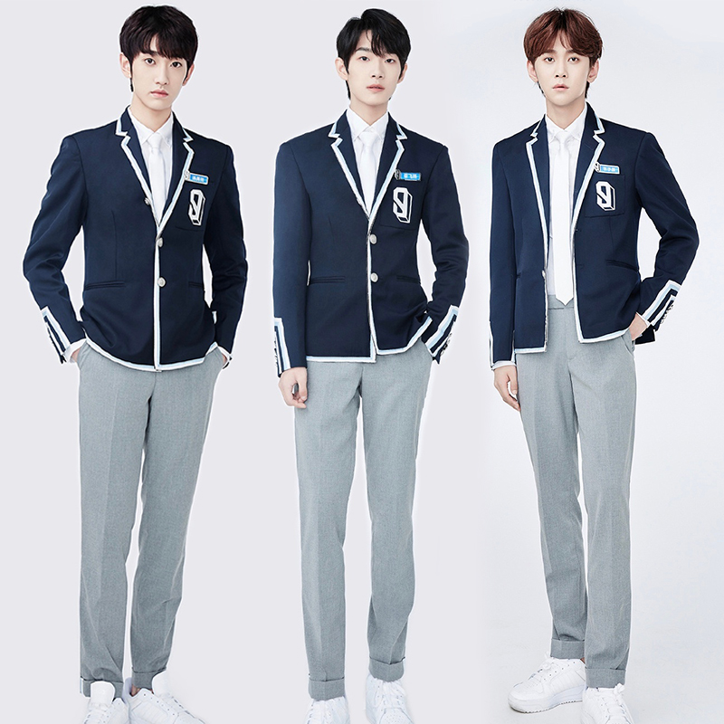 青春有你3同款男团学生表制服