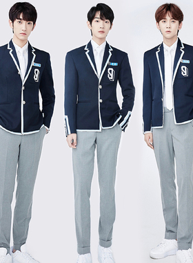 青春有你3同款制服男团女团打歌服表演出舞台装运动会校西服套装