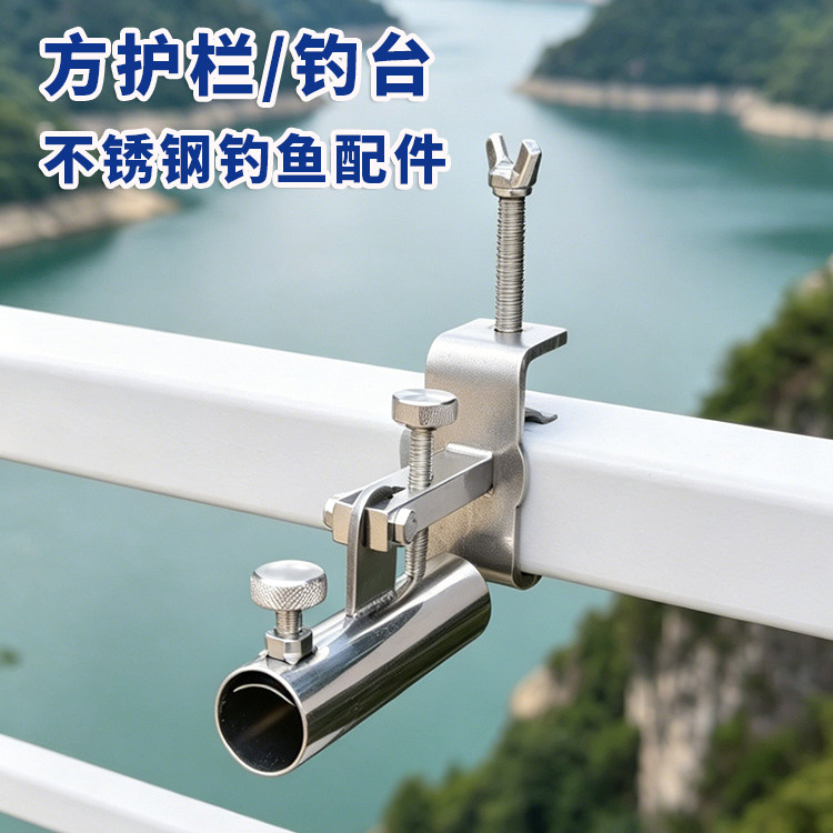 凯顺加厚不锈钢方管护栏钓台配件图片