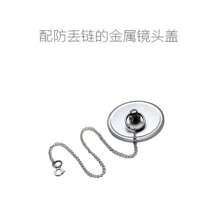 25.4mm 多规格 27mm 40.5mm 55mm 带防丢链 42mm 金属镜头盖