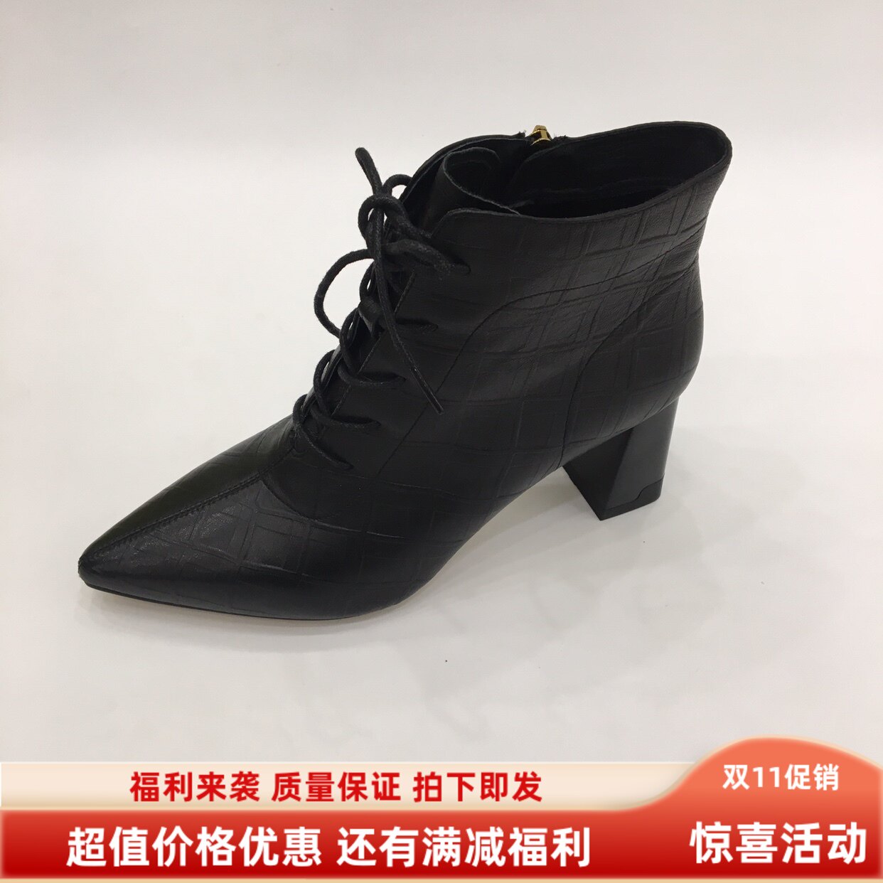 日韩潮流女人味儿头层牛皮压花中粗跟短靴秋冬新品短筒内拉链鞋