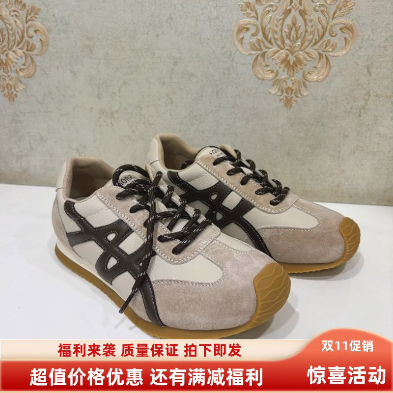 欧韩春季新品女鞋慢跑真皮松糕底板鞋中跟厚底运动休闲鞋系带5325,女鞋,松糕（摇摇）鞋,淘宝优惠券,粉丝福利购,淘宝优惠卷