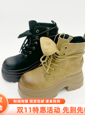 假日阳光丽人真皮马丁靴女英伦风厚底增高短筒系带D815