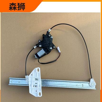 龙启保时捷卡宴911马丁电动四轮汽轿车窗玻璃升降器升降机摇窗机