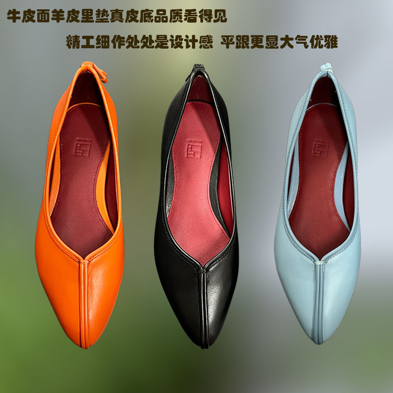 优雅知性简约大气舒服百搭全真皮