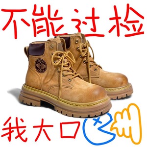 大黄靴女款秋冬季高帮厚底真皮马丁靴2024新款户外踢不烂工装靴潮
