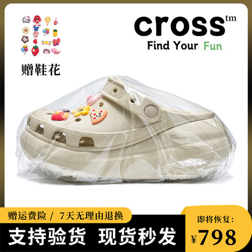 莆田OG独家旗舰潮鞋代工厂