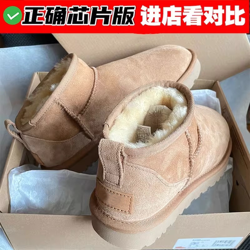 莆田OG官方旗舰认证潮鞋代工厂