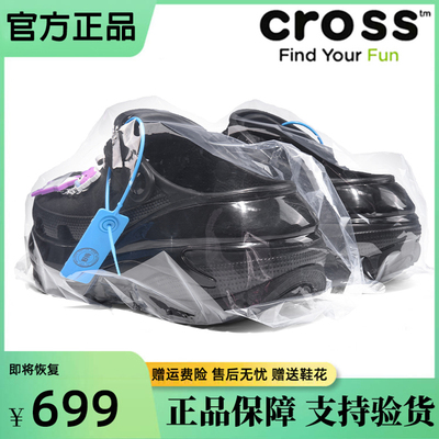 莆田OG官方旗舰认证潮鞋代工厂