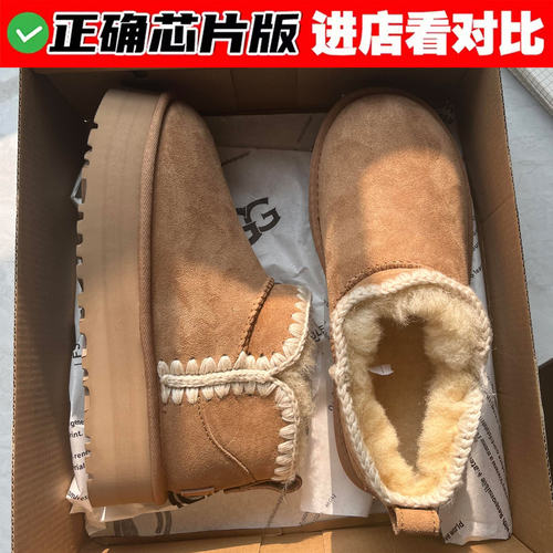 莆田OG高端过检认证潮鞋代工厂