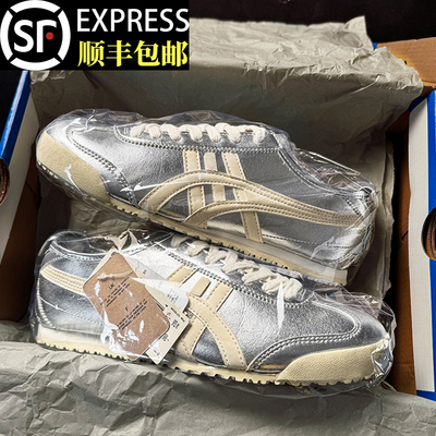 高端复古银色真皮阿甘鞋女2025爆款休闲板鞋冬季情侣百搭德训鞋男