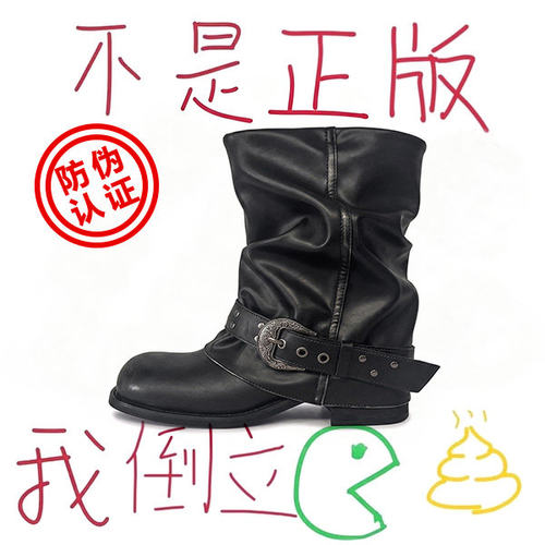 高端正品旗舰裤管堆堆靴粗跟骑士靴女款2026秋季新款休闲百搭短靴