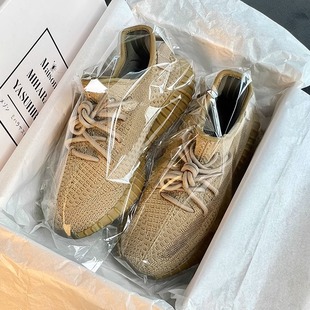 女og yeezy大地色百搭休闲鞋 厚底男鞋 官网旗舰店广椰子350正品 潮