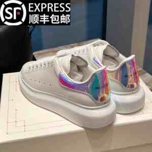 匡麦昆小白鞋官网旗舰店正品真皮男女鞋秋冬爆款情侣厚底休闲板鞋