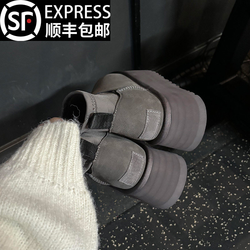 桑坡村厚底雷云色雪地靴女2025冬季新款羊皮毛一体加绒保暖棉靴潮