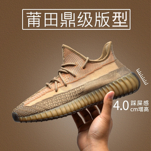 og yeezy广椰子鞋350脏橙男鞋女2024新款官网旗舰店休闲运动鞋潮