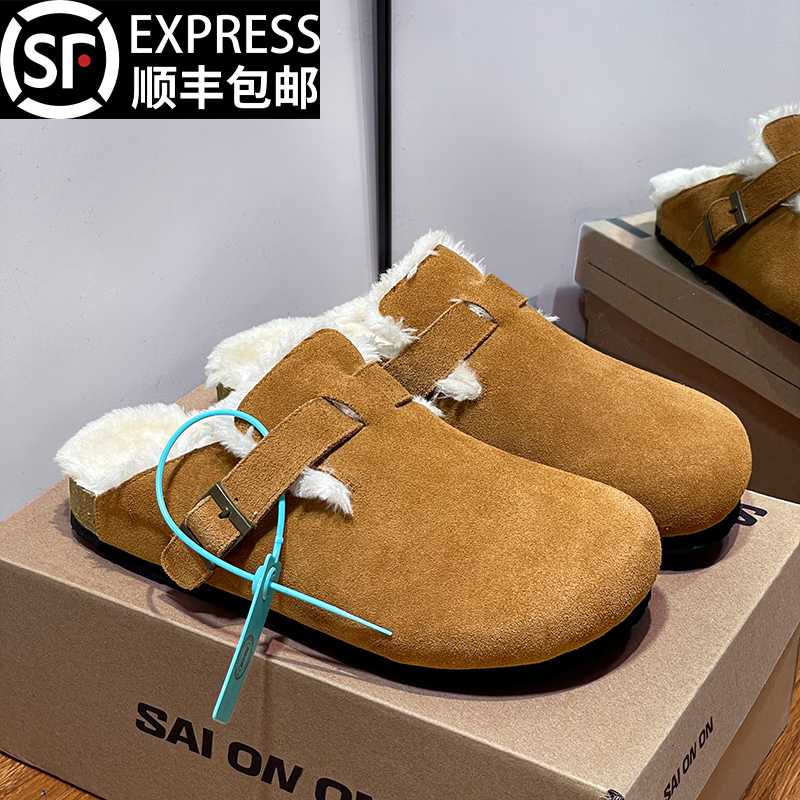 高端现货软木勃肯包头拖男女款2025冬季加绒保暖外穿一脚蹬棉拖潮