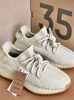 广椰子鞋350正品旗舰店运动男鞋女og yeezy官方芝麻灰百搭休闲鞋