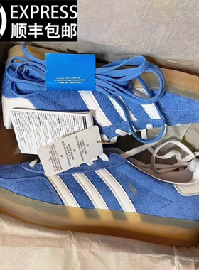 香港正品三杠蓝色德训鞋复古真皮男女鞋冬季情侣厚底休闲运动板鞋