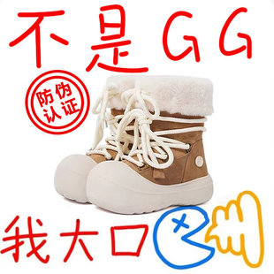 林小宅同款短毛雪地靴男女款2026秋季新款休闲加绒长筒棉靴潮