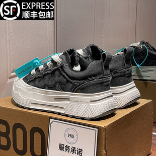 王鹤棣同款重奏系列梅花鞋厚底帆布男女鞋2026新款休闲运动小脏鞋