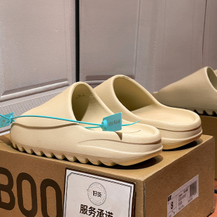 香港专柜正品奢椰子OG YEEZY拖鞋男款女夏季外穿防滑踩屎感一字拖