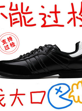 官方正品高级感黑色德训鞋男款2026秋季爆款百搭通勤休闲小皮鞋潮
