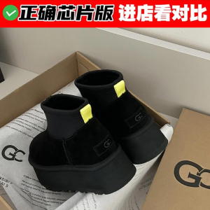 莆田过验桑坡村套筒雪地靴女款冬季羊毛皮一体棉鞋户外保暖防寒靴