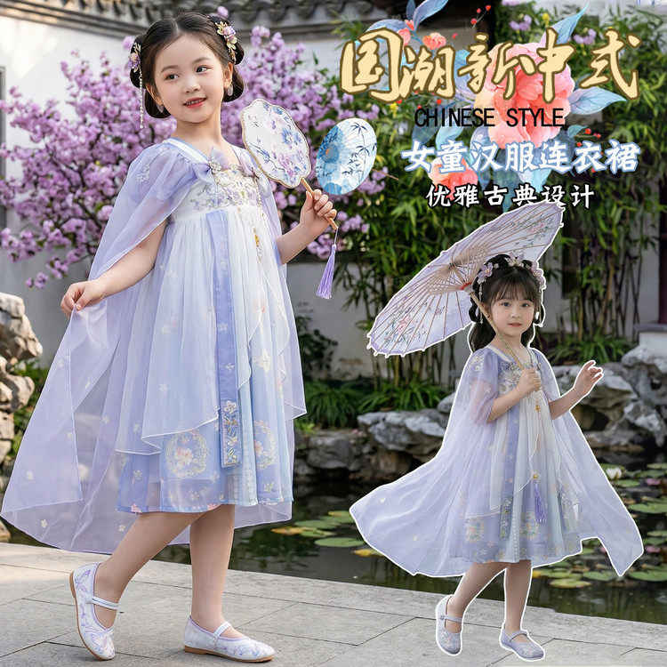 夏季女款聚酯纤维柔软舒适连衣裙