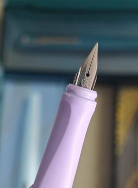 2026马到成功生日礼物施耐德tomo托莫钢笔礼盒装德国进口F尖0.5mm