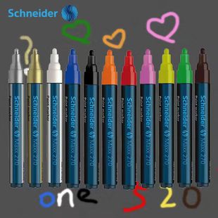 Maxx278 德国Schneider施耐德 271 270 油漆笔补漆笔 Maxx
