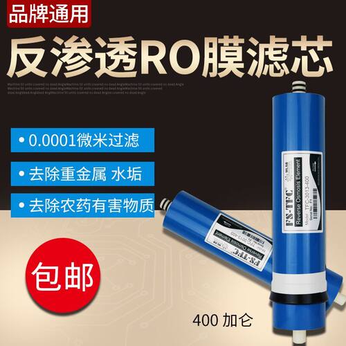包邮大流量FS-TFC-200G300G400G