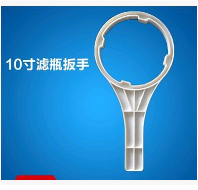 3M 爱惠浦净水器10寸前置滤筒瓶专用扳手更换PP棉滤芯通用把手