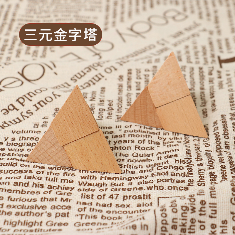 教学同款立体几何锻炼逻辑思维