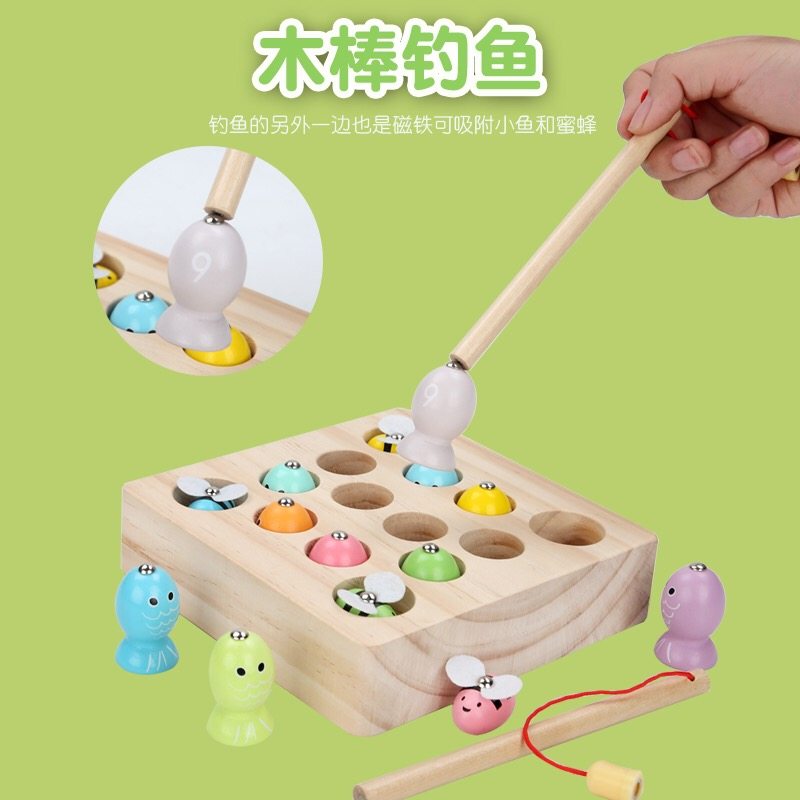 大号儿童钓鱼池磁性益智早教互动游戏套装5岁女孩七夕情人节玩具