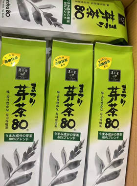 日本原装进口绿茶日料专用茶