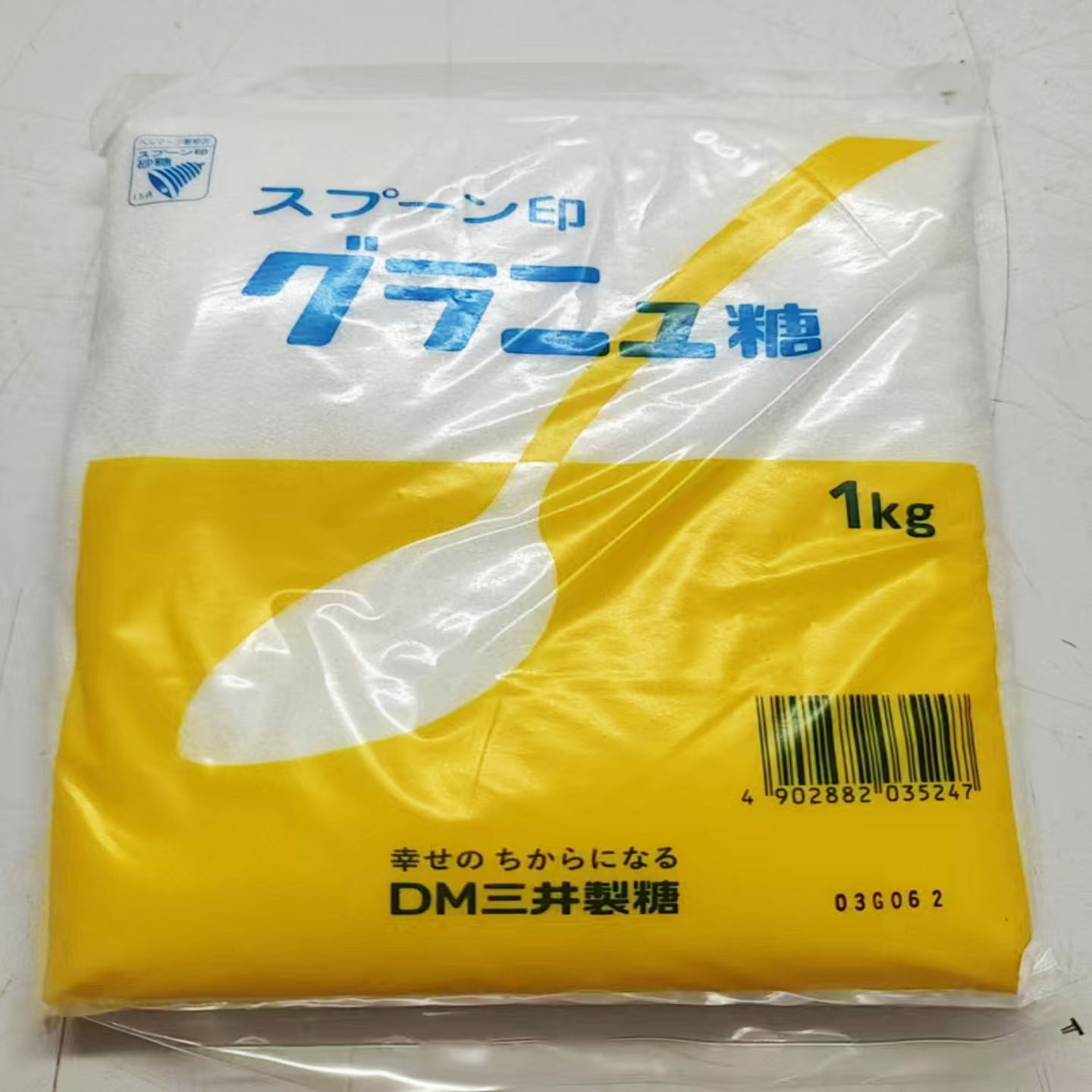 包邮日本进口三井上白糖细砂糖白砂糖1KG点心料理DIY烘焙伴侣原料