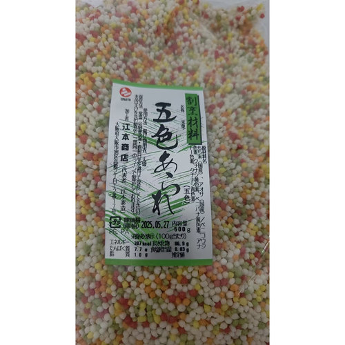 日本原装 彩色米通 五色米通 彩色米果 米通500g 寿司店料理用