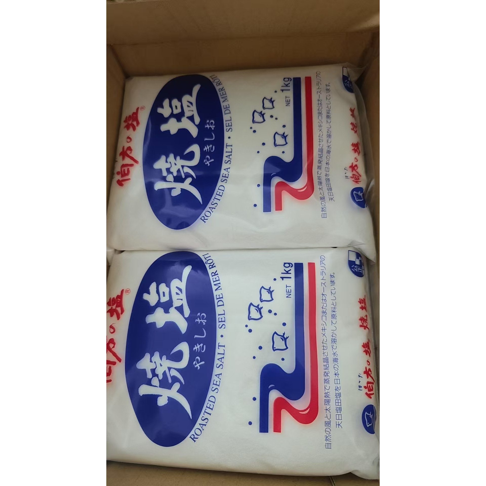 日本原装伯方烧盐 调味料烧鸟专用炒饭烤鱼牛排天妇罗炸薯条1KG