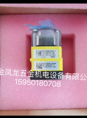 康耐视固定式读码器DMR-70S-0150 康耐视DM262Q读码器 议价出售