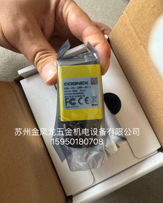 CAM-CIC-12MR-8G-1 康耐视相机 DM262QX/DMR262QX-0540-P议价出售