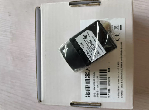 海康机器人工业相机MV-CS200-10UM