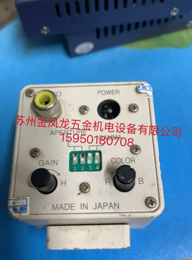 日本进口思贝视康spacecom电动变倍镜头 HZ8136RAI 电动8-136mm