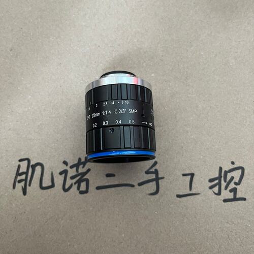 请询价OPT工业镜头 25mm五百万像素定焦1:1.4C口 2/3英寸 5MP