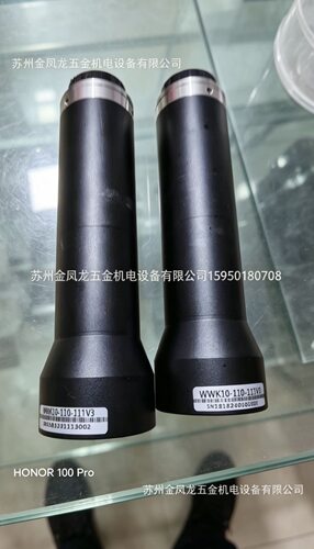 M3514-MP2  35mm F1.4  M5018-MP2  50mm F1.8   WWK10-110-111V3