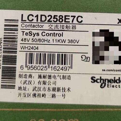 请询价LC1D258E7C 正品