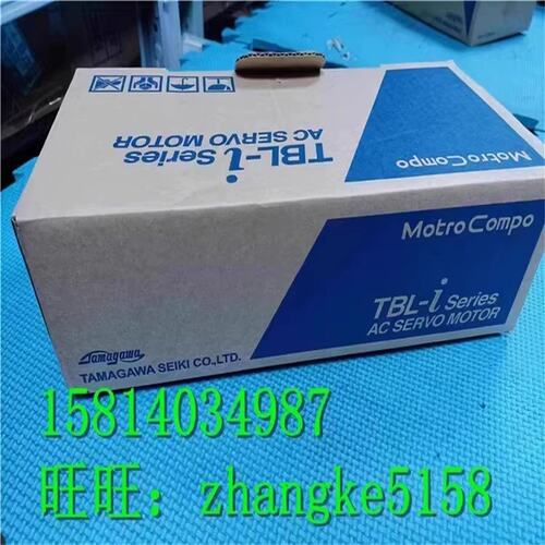 请询价伺服马达TST08751C-3BT3-A 议价