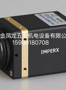 JAI CV-S3300 彩色CCD工业相机 显微镜相机 色彩真实 NTSC医疗1/3